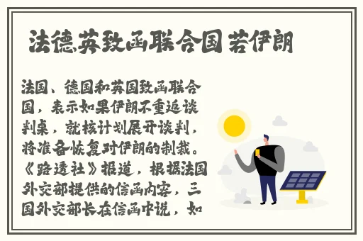瑶图片高清正能量脸红翻白眼流口水