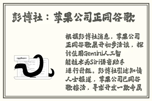 麻花豆传媒一二三产区观众群分析